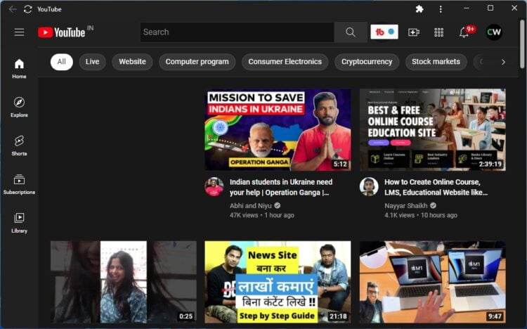 How To Install Youtube App On Windows 11 Thecoderworld